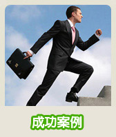 機車借款免留車